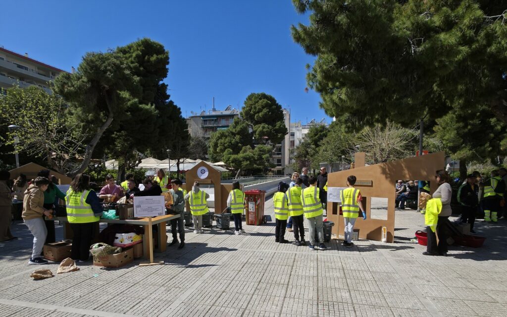 Δήμος Αθηναίων: Διεθνής Ημέρα Μηδενικών Αποβλήτων με 170 μαθητές δημοτικού