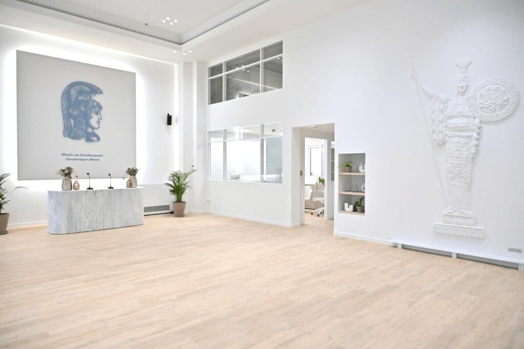 Η Σχολή Οικονομικών και Πολιτικών Επιστημών του ΕΚΠΑ εγκαινιάζει νέο κτίριο