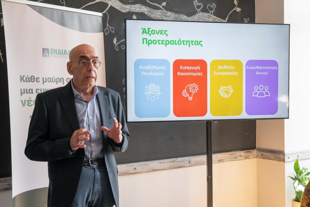 ΕΝΔΙΑΛΕ: Σταθερά πρώτη στην Ευρώπη στη διαχείριση αποβλήτων λιπαντικών ελαίων