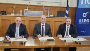 Μεταποίηση: Μνημόνιο συνεργασίας ΕΒΕΑ, ΕΒΕΘ & ΕΒΕΠ για τη στήριξη του κλάδου