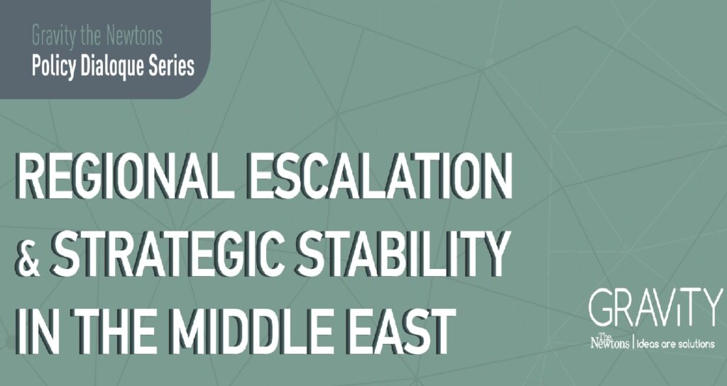 Gravity the Newtons: Σειρά συζητήσεων για τις γεωπολιτικές εξελίξεις στη Μέση Ανατολή και τις επιπτώσεις στη διεθνή ισορροπία