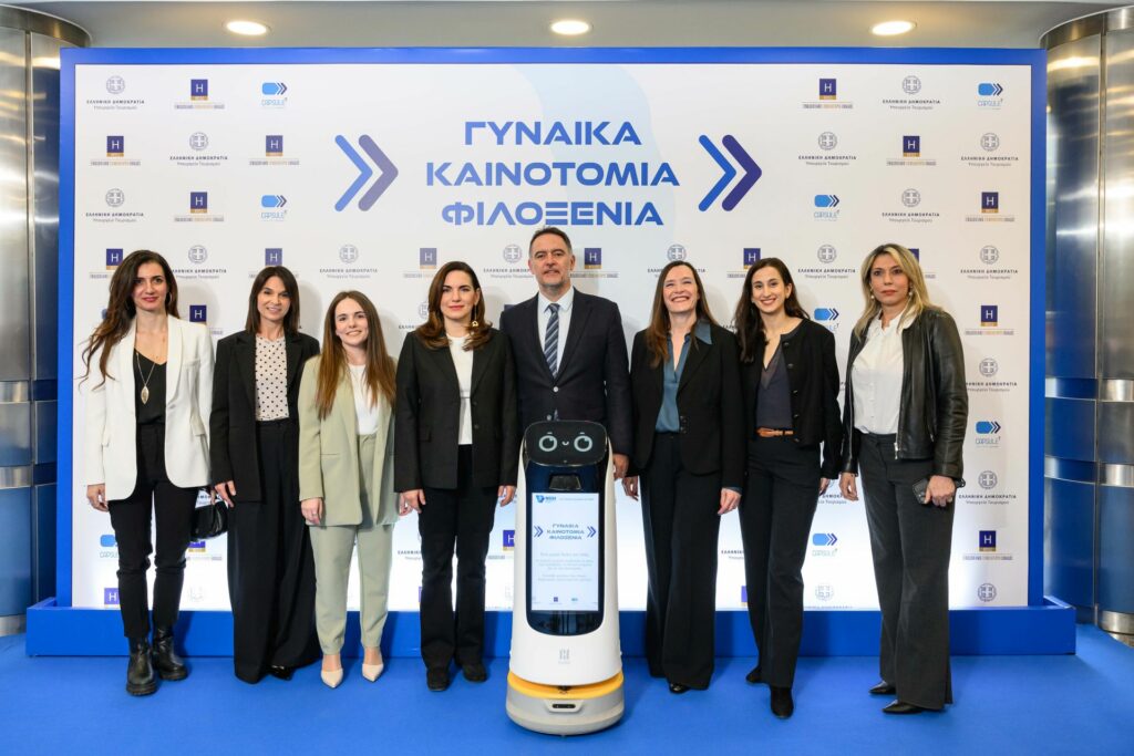 Travel tech: Γιατί οι γυναίκες είναι πολλές στον τουρισμό, αλλά λίγες στις startups