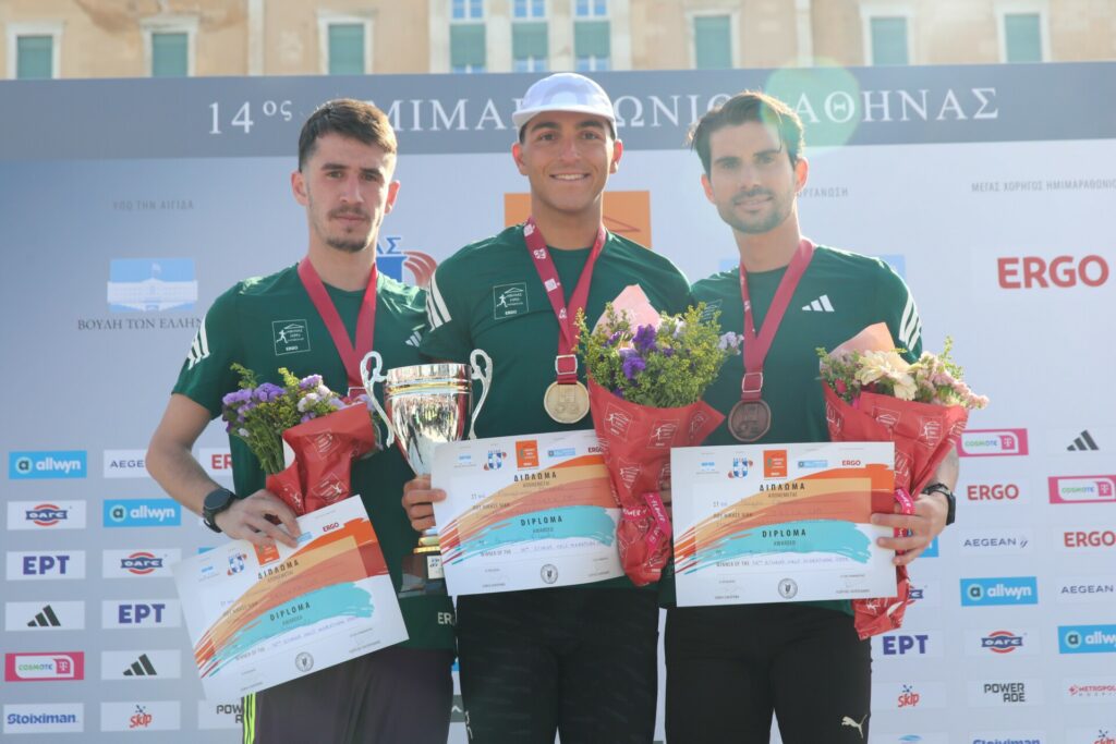 Ημιμαραθώνιος της Αθήνας: Προσωρινές κυκλοφοριακές ρυθμίσεις μέχρι τις 14:00 – Ποιοι δρόμοι είναι κλειστοί