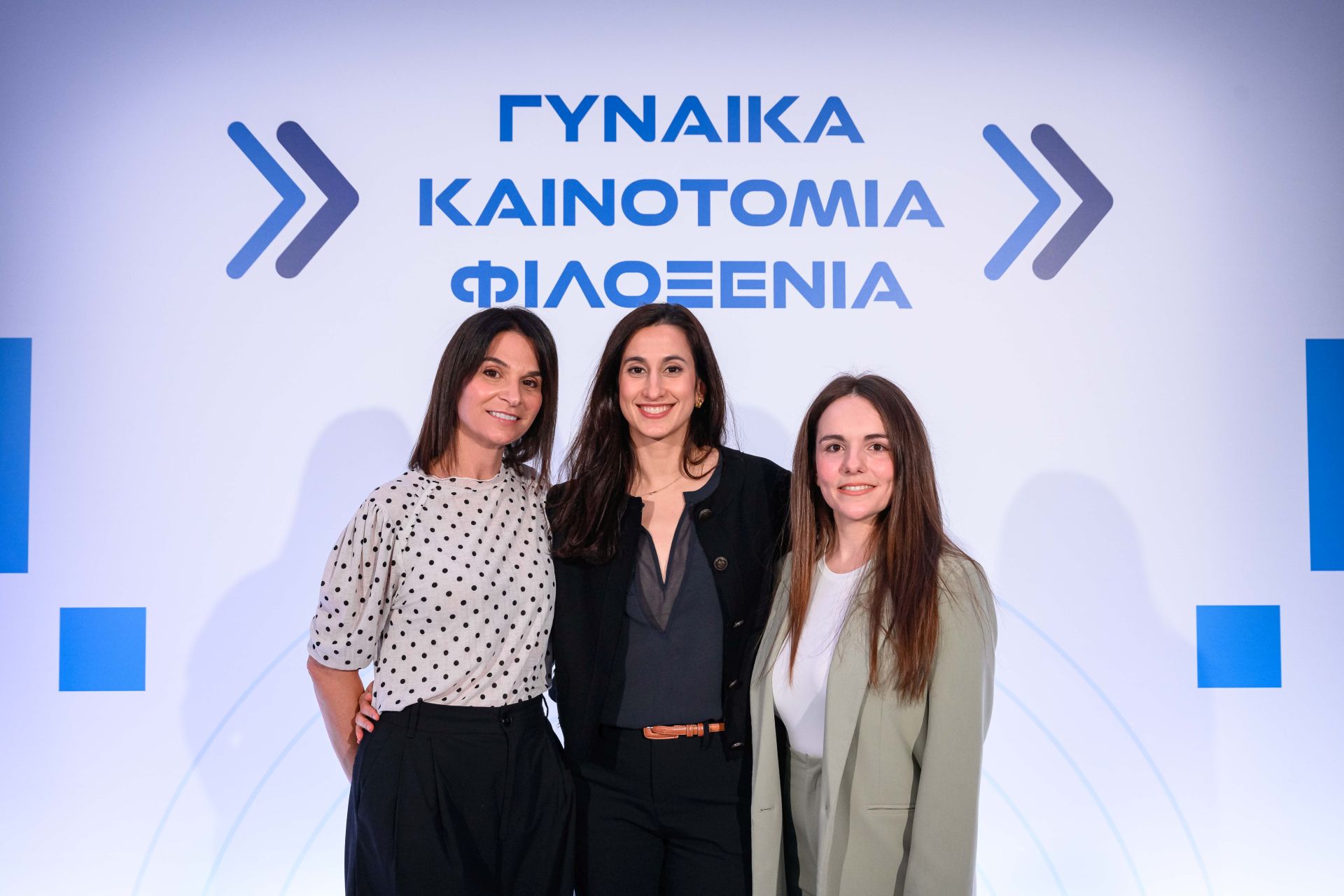 γυναίκες στον τουρισμό