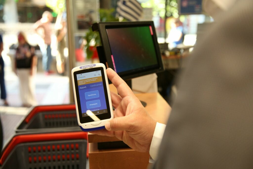 Σε 232.000 εργαζομένους επεκτείνεται η ψηφιακή κάρτα εργασίας από το καλοκαίρι