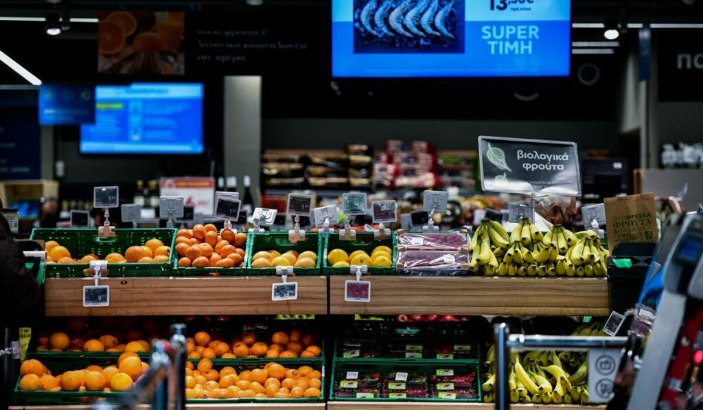 Market Pass 2026: Ποιοι θα το πάρουν και πότε