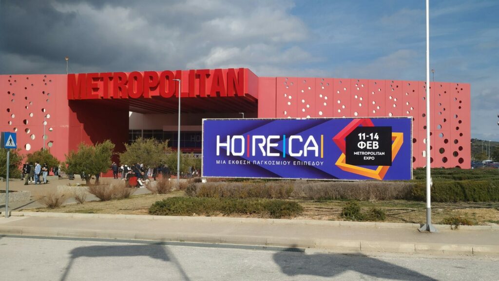 Εκθέσεις: Ο τουρισμός υψηλής αξίας που προσθέτει 1,5 εκατ. διανυκτερεύσεις