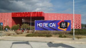 Εκθέσεις: Ο τουρισμός υψηλής αξίας που προσθέτει 1,5 εκατ. διανυκτερεύσεις