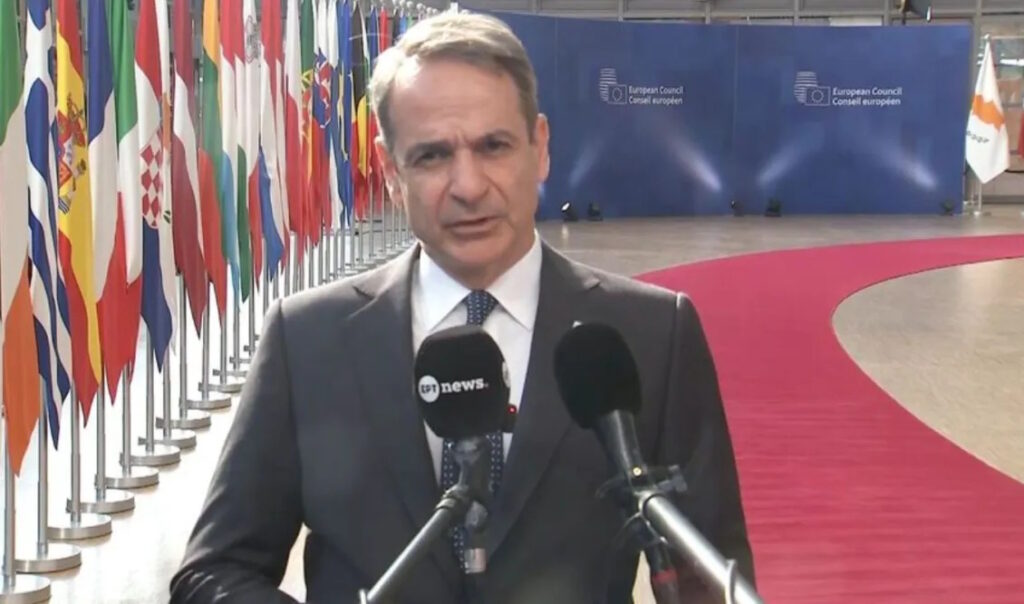 Μητσοτάκης: Η Ευρώπη να προστατεύσει καταναλωτές και επιχειρήσεις