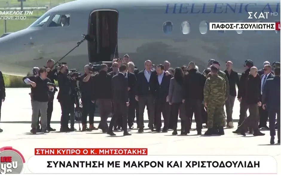 Τριμερής Μητσοτάκη, Μακρόν, Χριστοδουλίδη, στη σκιά του πολέμου στη Μέση Ανατολή – Όλες οι εξελίξεις