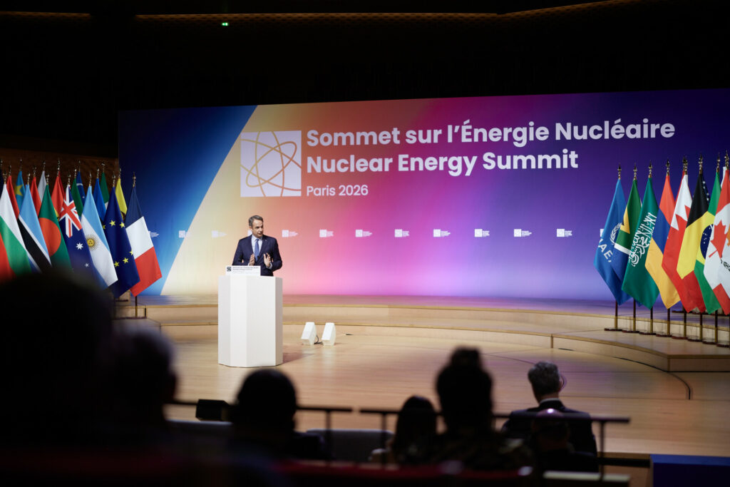 Πυρηνική ενέργεια made in Greece: Τα επόμενα βήματα, ποιοι θα συμμετάσχουν, οι υποψήφιες περιοχές