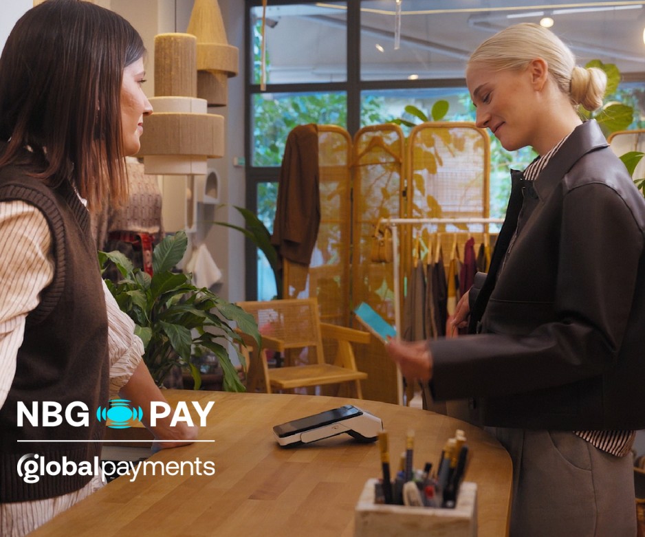 NBG Pay: Η επόμενη ημέρα των πληρωμών είναι ευέλικτη και πολυκαναλική