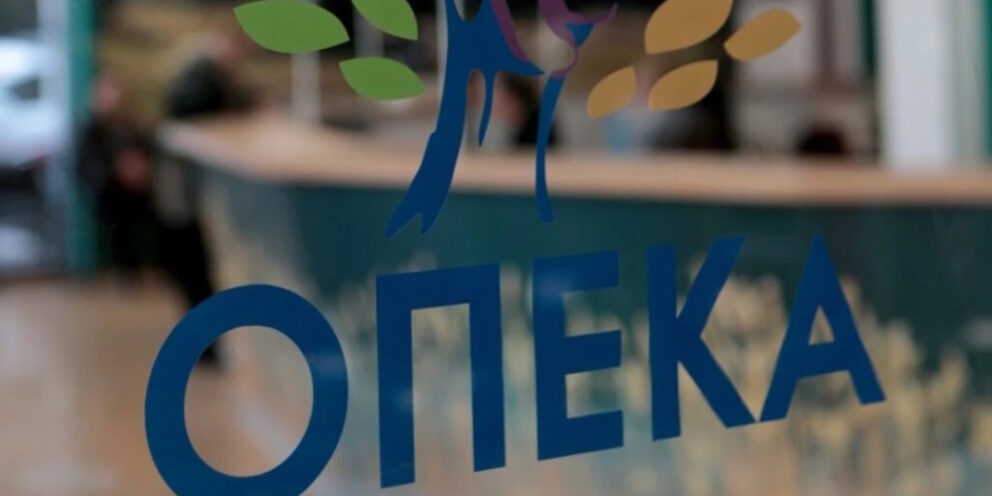 Επιδόματα ΟΠΕΚΑ Ιουλίου 2026: Η μέρα και η ώρα πληρωμής για όλα