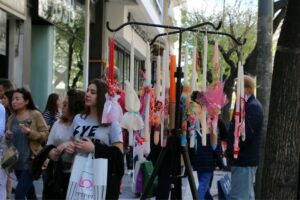 Ανοιχτά τα καταστήματα την Κυριακή 5 Απριλίου