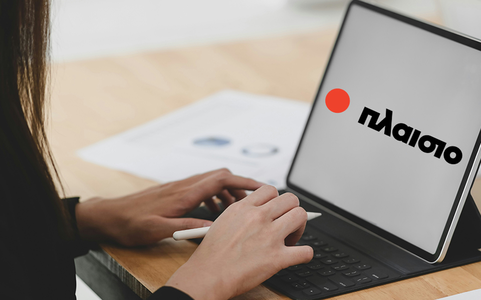 Τα tablets που θα αντικαταστήσουν το laptop σου: Δες ποια κάνουν τη διαφορά