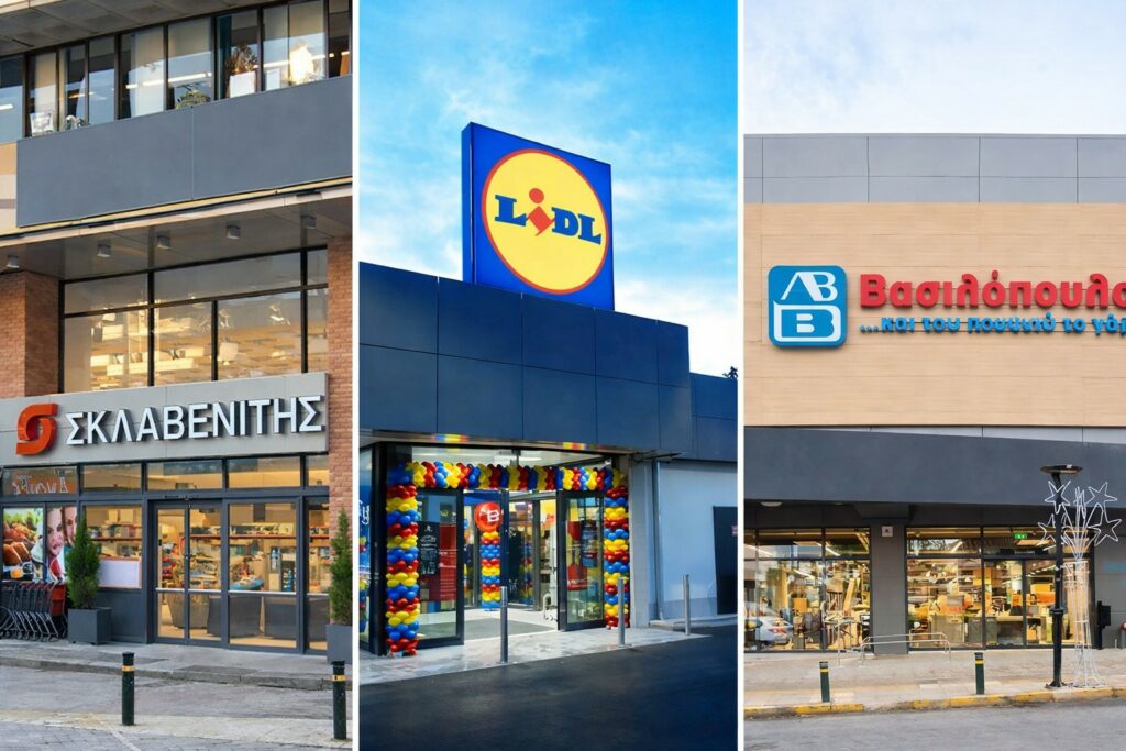 Σκλαβενίτης, Lidl, AB Βασιλόπουλος: Ο ρόλος τους στον τζίρο των ελληνικών σούπερ μάρκετ