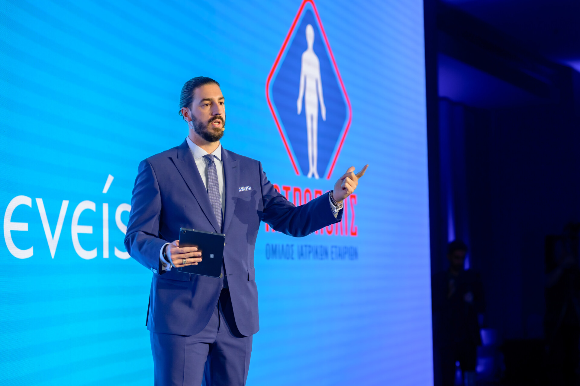 Ο Σωκράτης Γουρλής © Όμιλος Iatropolis