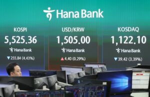 Δεκαπενθήμερη εκεχειρία ανακοινώθηκε από ΗΠΑ και Ιράν – Πτώση 15% των τιμών του πετρελαίου