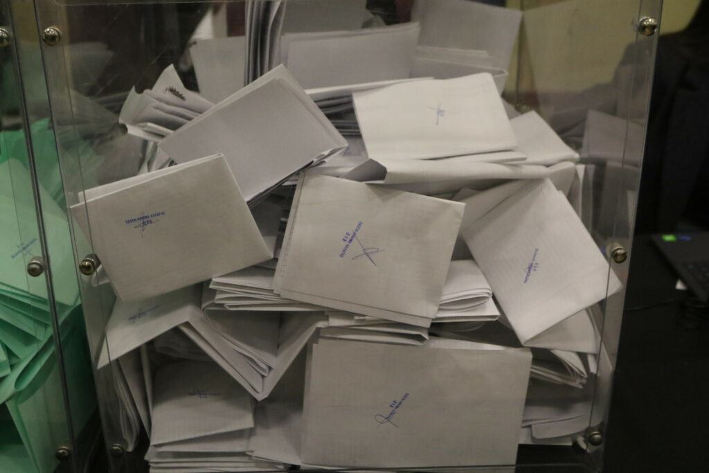 Συνέδριο ΠΑΣΟΚ: Τη Δευτέρα τα αποτελέσματα για την εκλογή της Κεντρικής Επιτροπής