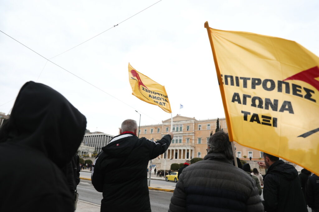 Απεργία ταξί: Χειρόφρενο τη Δευτέρα 23 Μαρτίου – Πού και ποιες ώρες δεν θα κυκλοφορούν