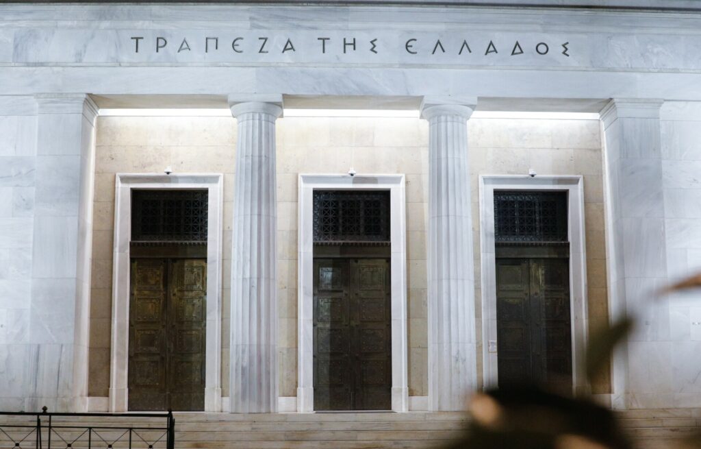 TτΕ: Οι προβλέψεις για ανάπτυξη, πληθωρισμό και οι δύο απειλές