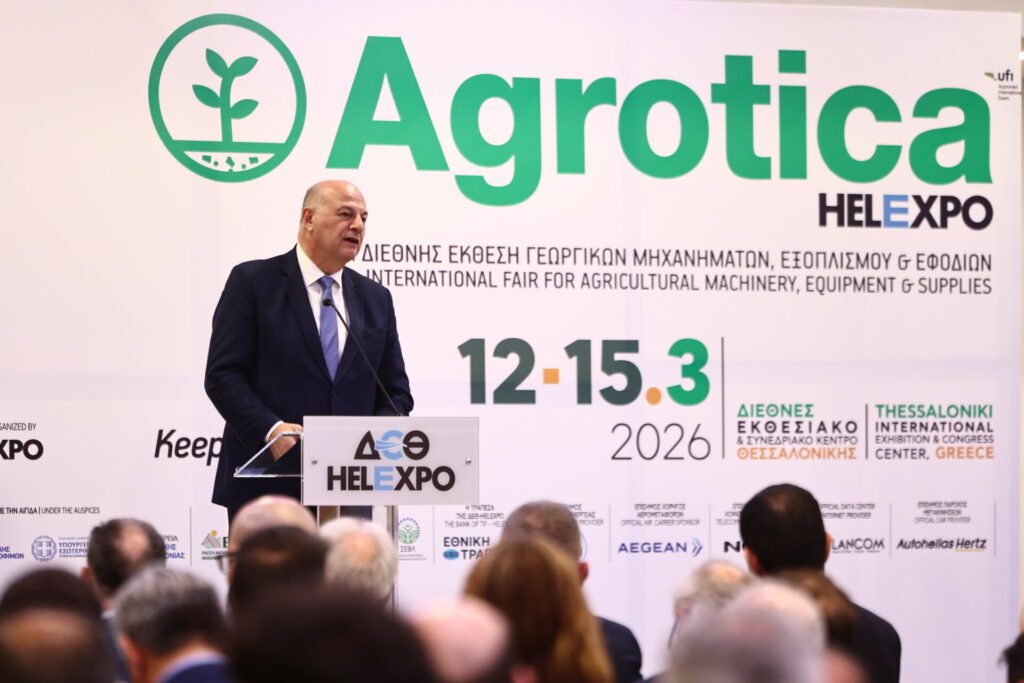 Τσιάρας από Agrotica 2026: “Η στήριξη του πρωτογενούς τομέα αποτελεί πολιτική μας επιλογή”