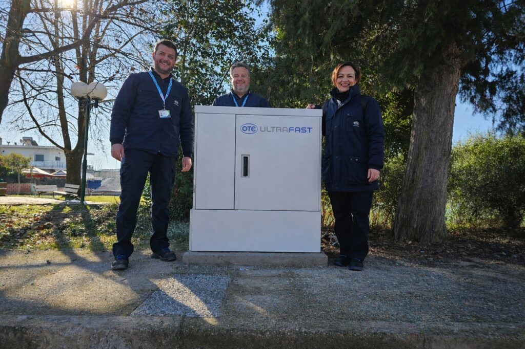 ΟΤΕ: Ξεκινά την εμπορική διάθεση υπηρεσιών οπτικής ίνας στο πλαίσιο του έργου UFBB