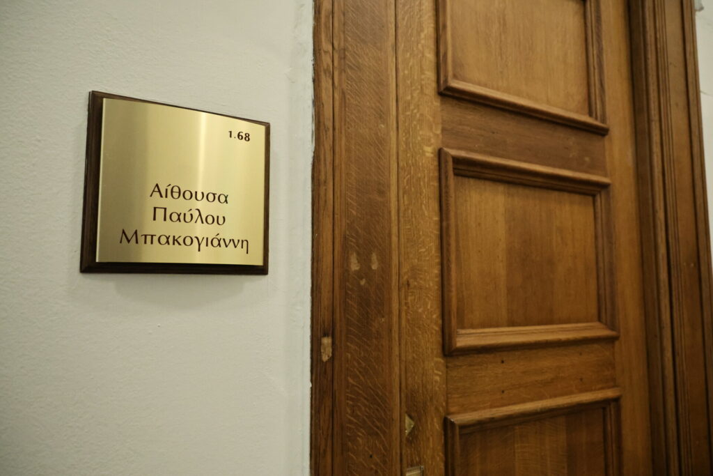 ΟΠΕΚΕΠΕ: To “πρέπει να το φτιάξουμε οπωσδήποτε” και “το ζητάει ο Καραμανλής” – Προσβάσιμη η δικογραφία