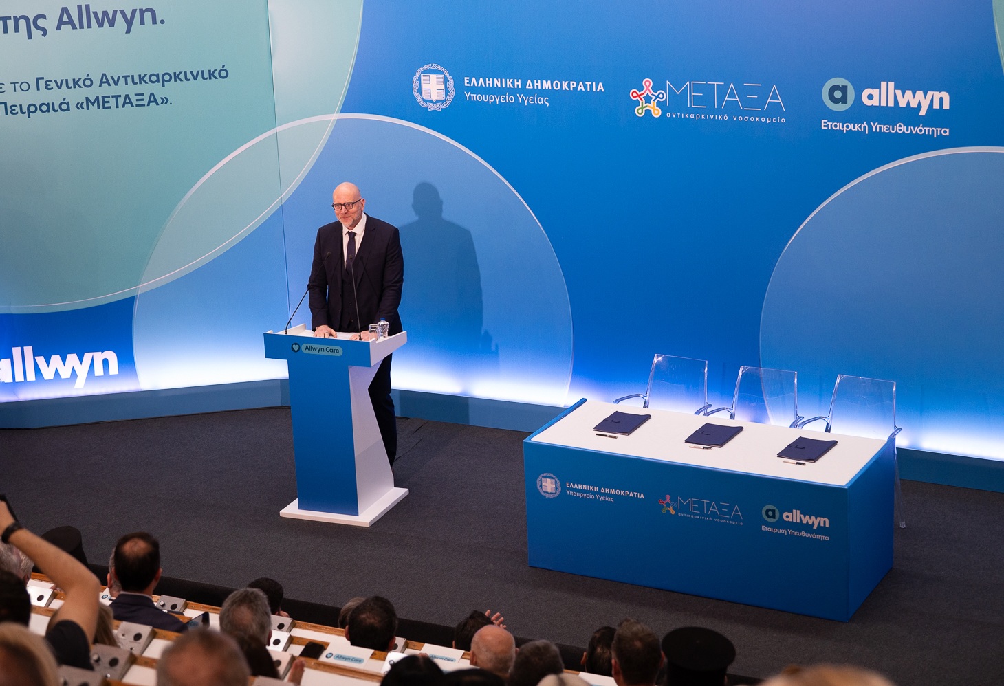 O Πρόεδρος και Διευθύνων Σύμβουλος της Allwyn στην Ελλάδα, Jan Karas © Allwyn