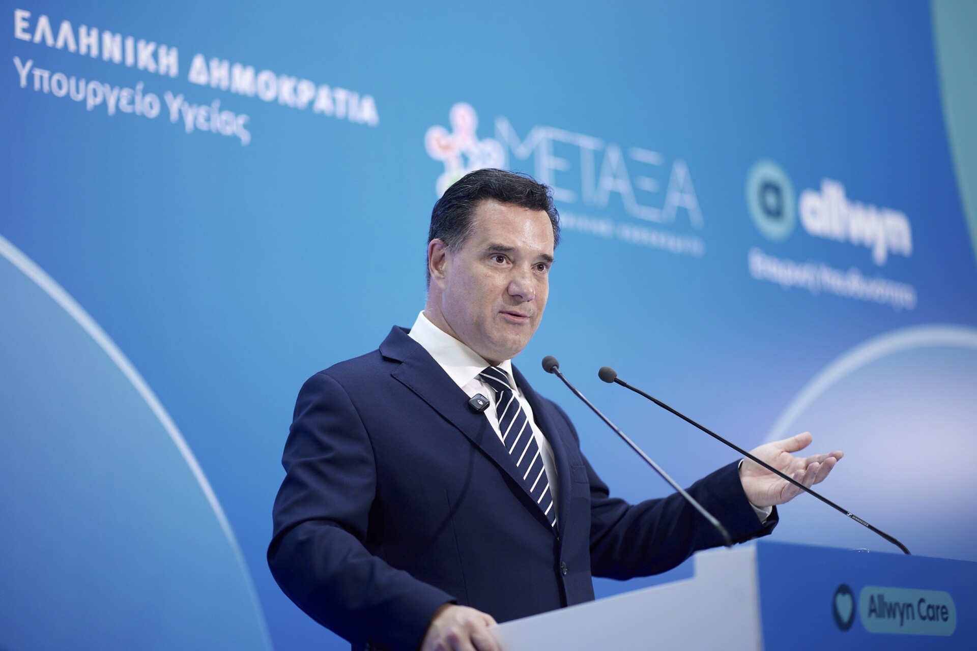 O Υπουργός Υγείας, Άδωνις Γεωργιάδης © Allwyn