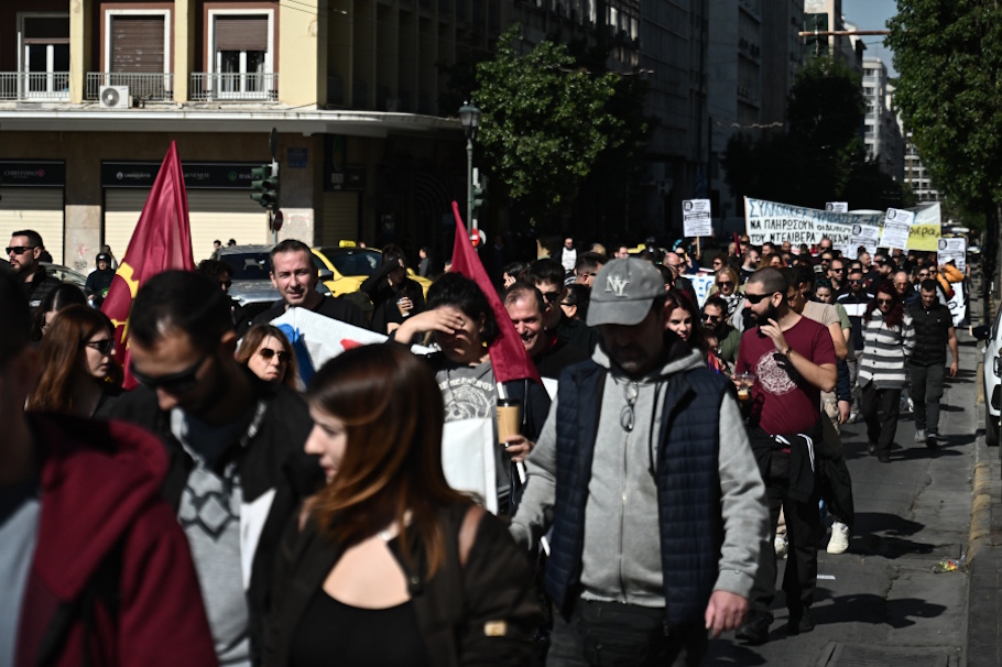 Απεργία 24 Απριλίου: Ποιοι συμμετέχουν