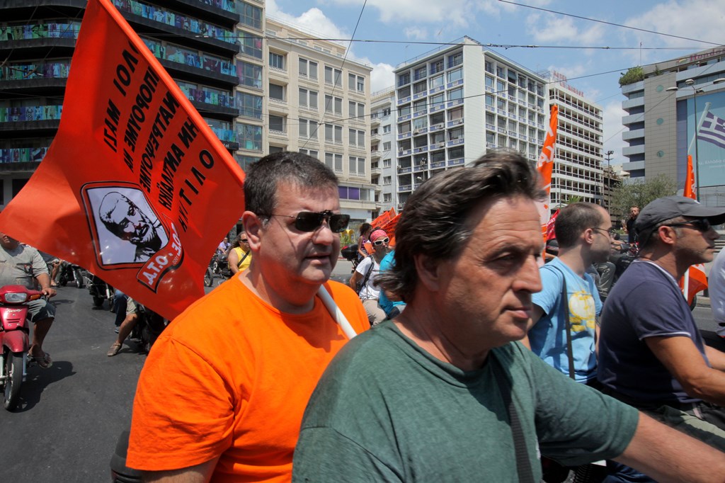 Απεργία 24 Απριλίου: Τι “βάζει λουκέτο” στο Δημόσιο