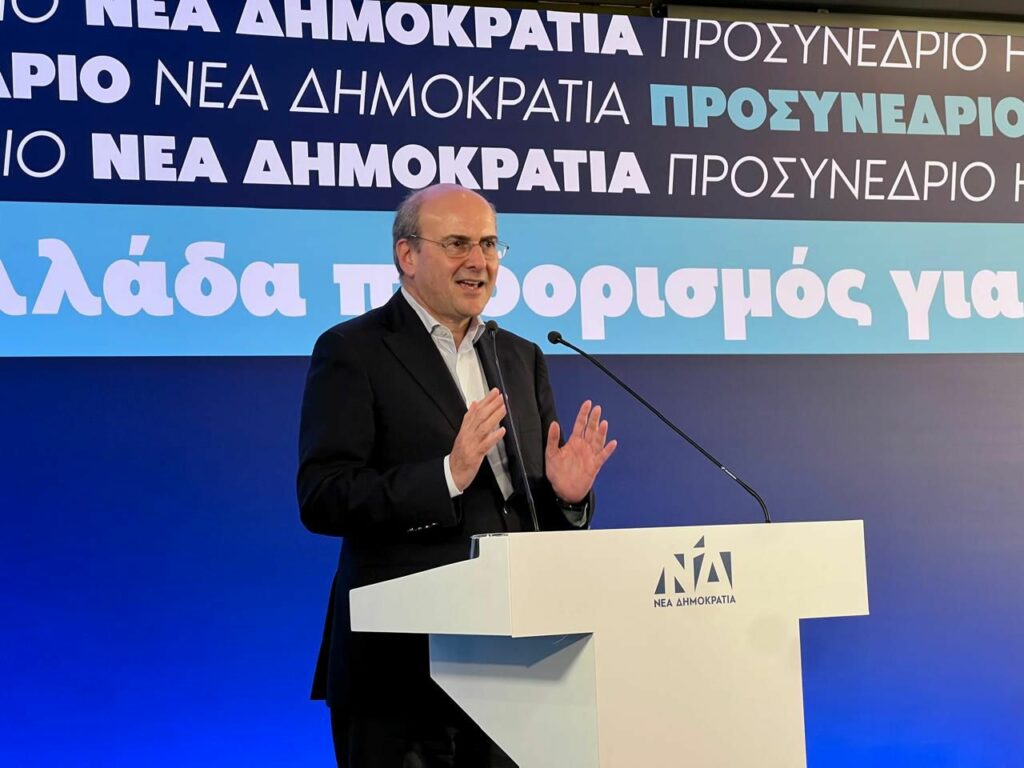 Χατζηδάκης: Ενότητα, σοβαρότητα και σταθερό τιμόνι χρειάζεται η Ελλάδα του 2030