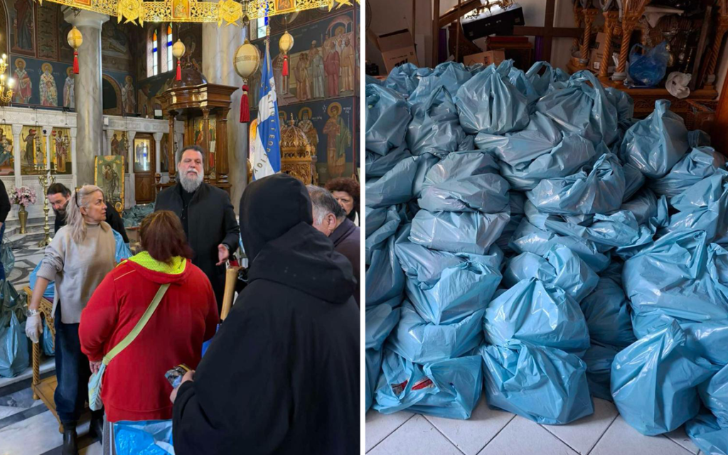 Δέματα αγάπης από την Ιερά Μητρόπολη Νέας Ιωνίας