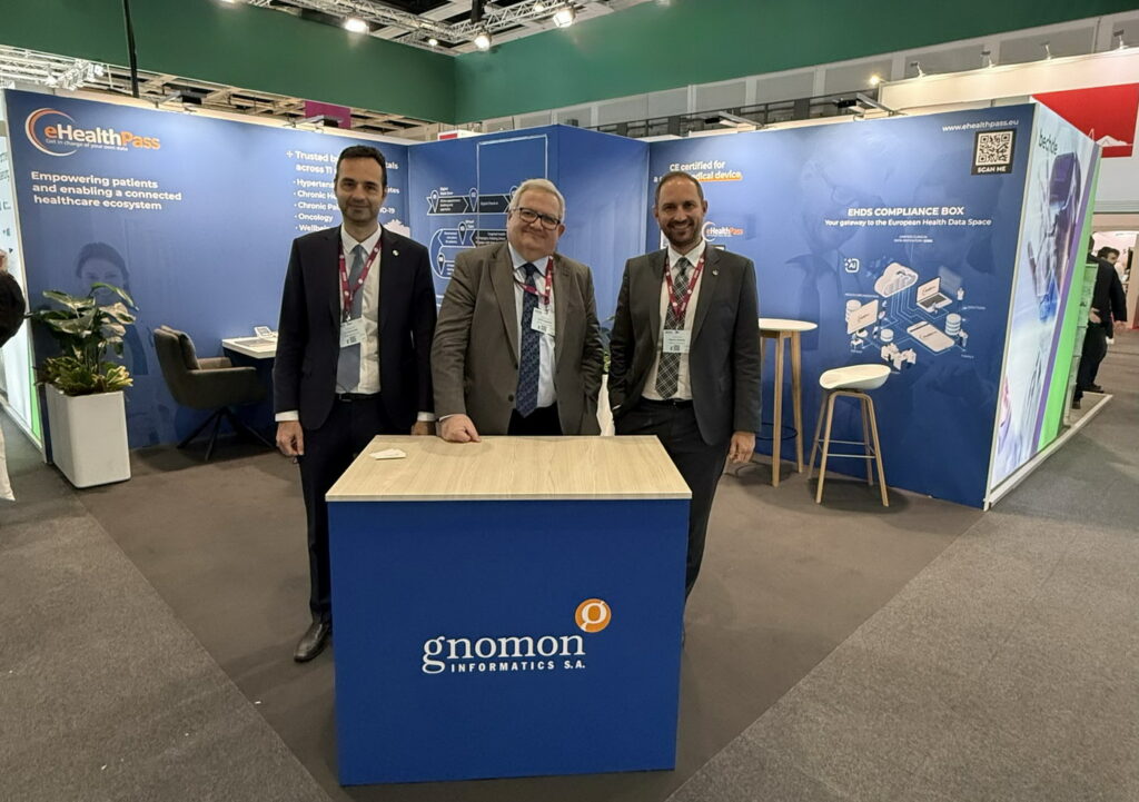 H Gnomon Informatics στη  DMEA Berlin 2026 με το eHealthPass