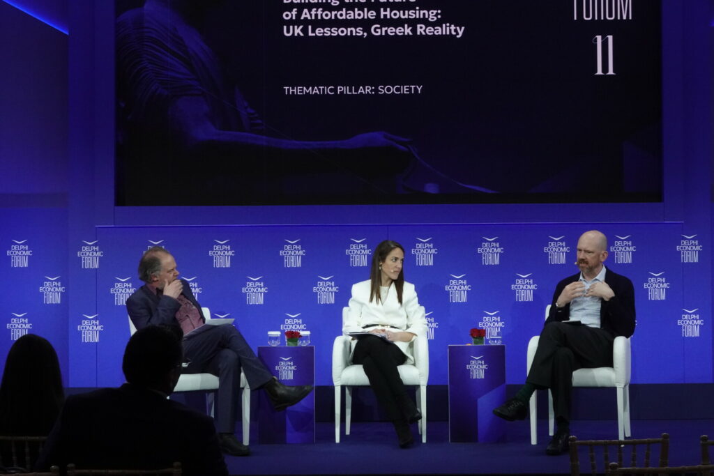 Μιχαηλίδου: Εντός Ιουλίου η νέα εθνική στρατηγική για τη στεγαστική πολιτική