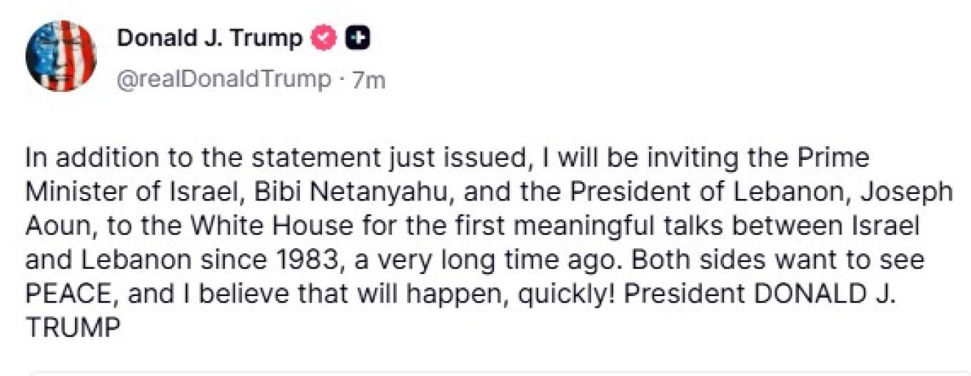 ekexeiria-livanos-israil02