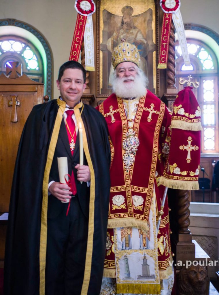 Μέγας Άρχων του Πατριαρχείου Αλεξανδρείας ο πρύτανης του ΕΚΠΑ, καθηγητής Γεράσιμος Σιάσος