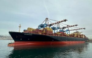 Χτυπήθηκε πλοίο ελληνικών συμφερόντων στο Ορμούζ, ανήκει στον εφοπλιστή Γιώργο Γιουρούκο