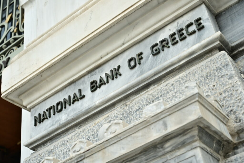 Στο χαμηλότερο επίπεδο 9ετίας το επιτόκιο στα σταθερά στεγαστικά στην Ελλάδα