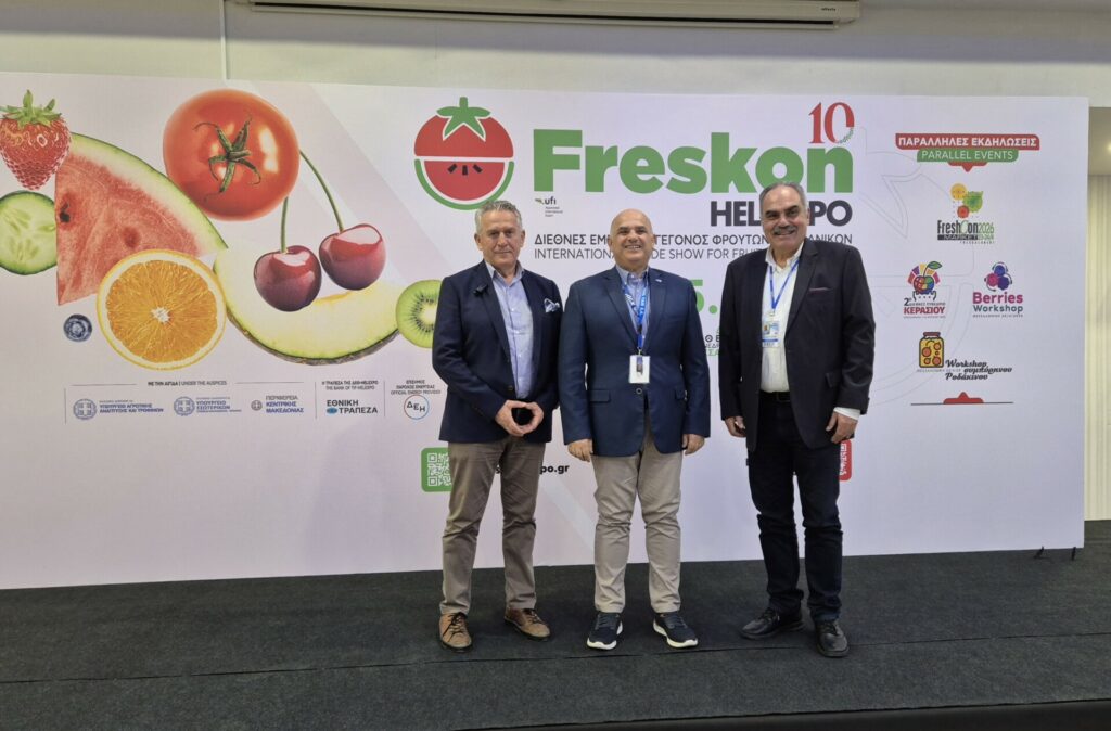 Frescon: Οι συσκευαστές δημιουργούν Πανελλήνιο Σύνδεσμο κατά της παράνομης διακίνησης από το χωράφι