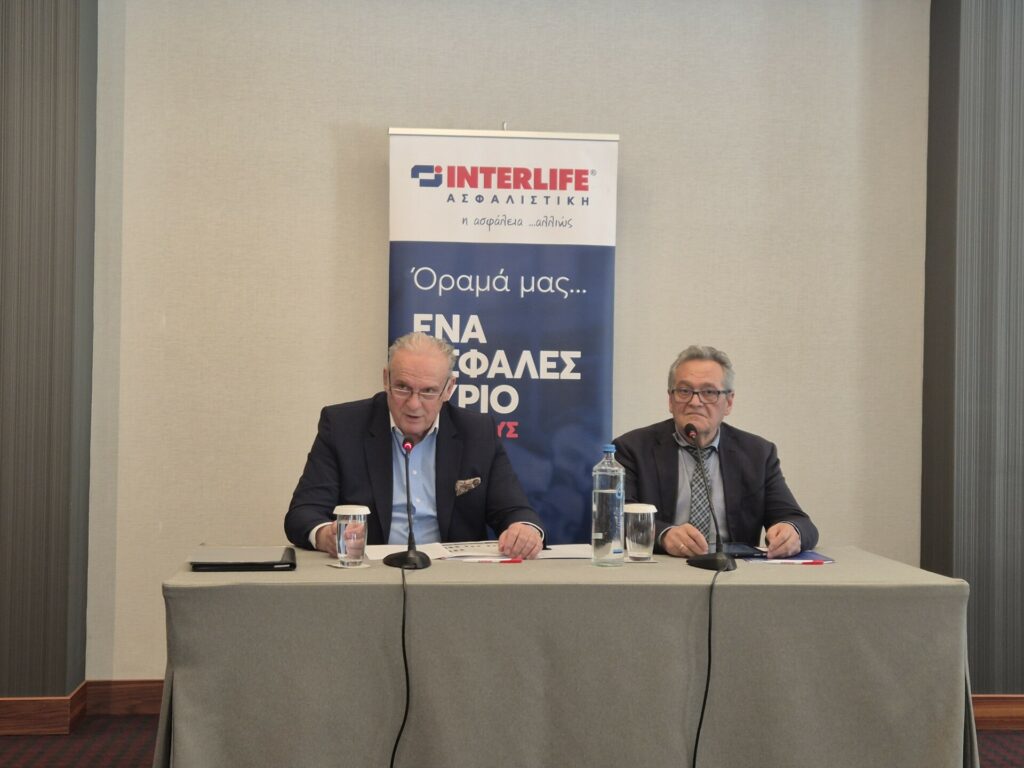 Ιnterlife: Αύξηση 136% στα καθαρά κέρδη και “ανοιχτή ματιά” σε πιθανές προτάσεις εξαγοράς