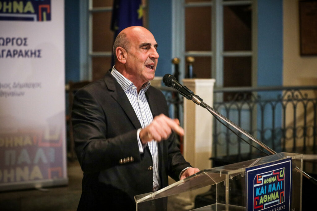 Κυκλοφορεί το βιβλίο του Γιώργου Βουλγαράκη “Η τέχνη του δημόσιου λόγου”