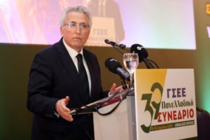 Όλα τα νέα πρόσωπα στη ΓΣΕΕ και η επόμενη ημέρα μετά το 39ο Συνέδριο