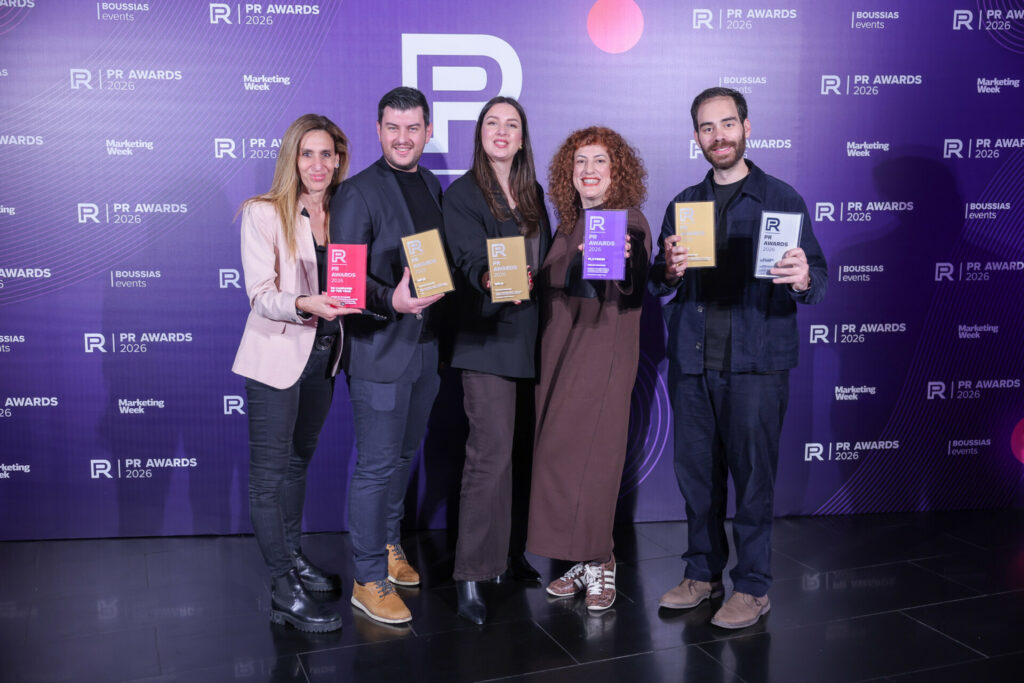 Ηρακλής: PR Campaign of the Year και 5 ακόμα διακρίσεις στα PR Awards 2026