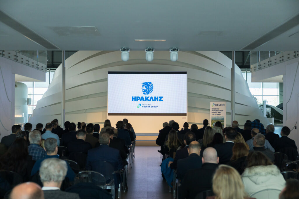 Ο Όμιλος Ηρακλής επενδύει στη βιώσιμη εφοδιαστική αλυσίδα