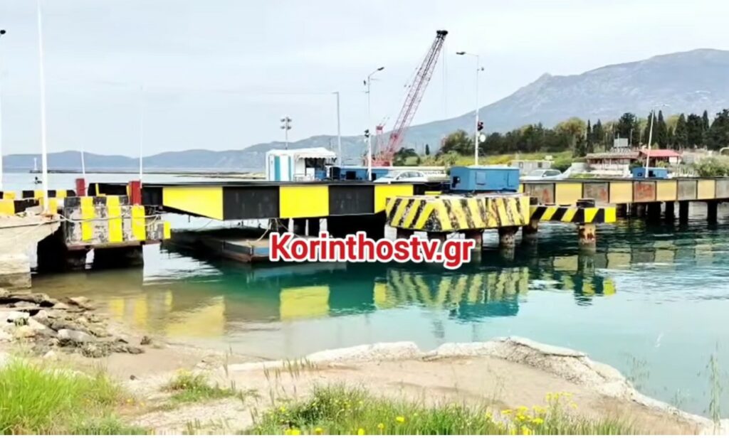 Ισθμός Κορίνθου: Δύτης ανέσυρε σορό 17χρονης