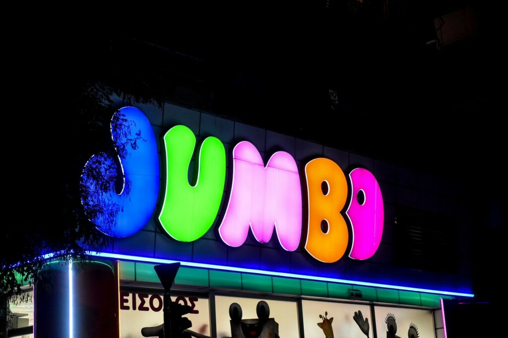 Jumbo: Κάτω από 5% το ποσοστό της Capital Group