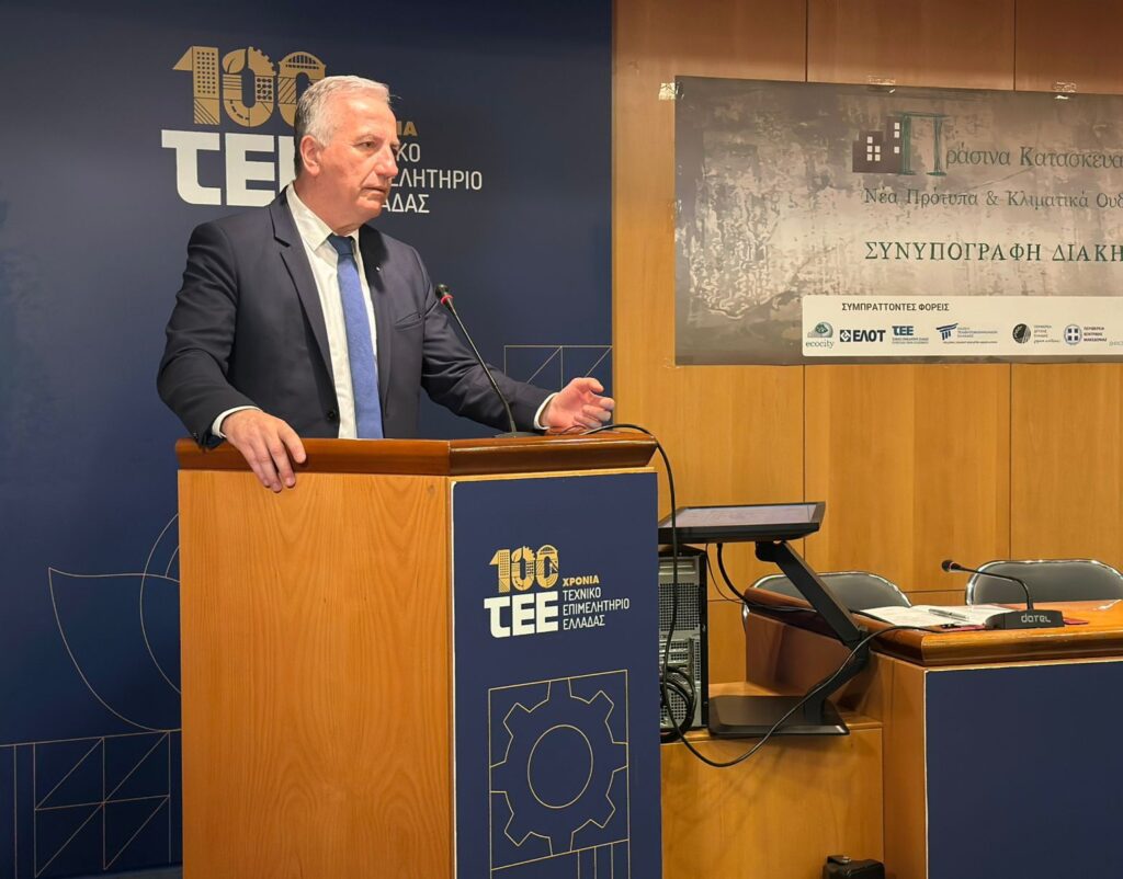 Καλαφάτης: Η Eλλάδα ως εξαγωγέας πράσινης τεχνολογίας στη ΝΑ Ευρώπη