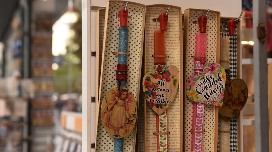 Πάσχα 2026: Αργότερα ανοίγουν καταστήματα τη Μεγάλη Παρασκευή, το ωράριο